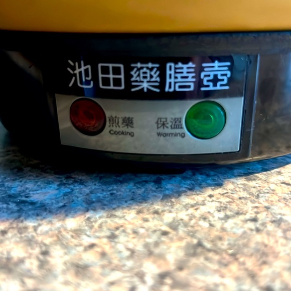 ASIAN TRADITIONAL 100% CERAMIC TEA KETTLE… - Picture 3 of 12